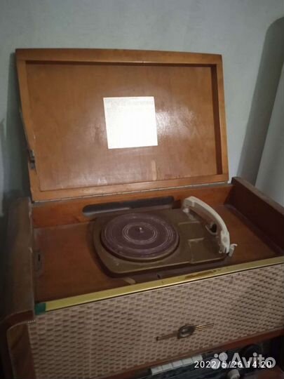 Радиола Беларусь 59