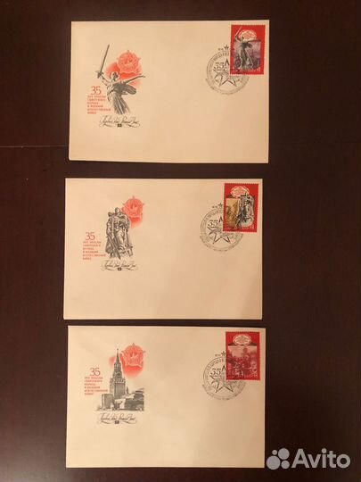 Почтовые конверты СССР