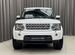 Land Rover Discovery 2.7 AT, 2011, 250 120 км с пробегом, цена 2149000 руб.