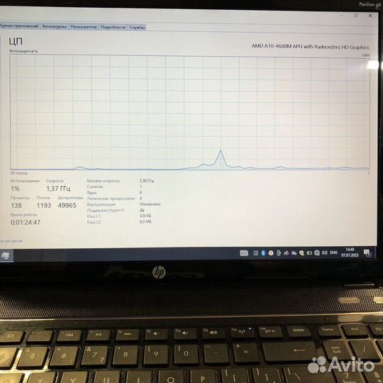 Ноутбук hp pavilion g6