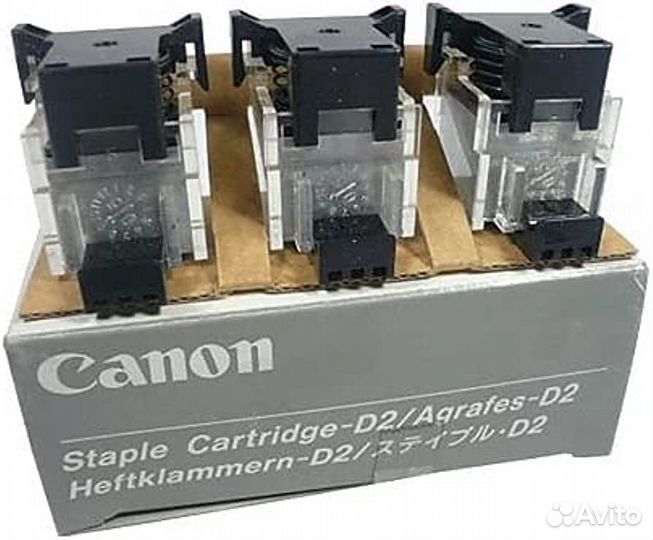 Скобы для принтера Canon 0250A013 AC