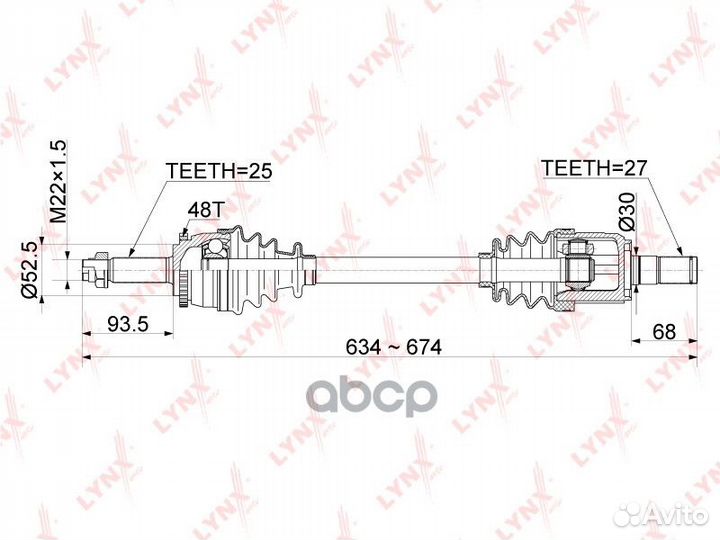 Привод в сборе hyundai/KIA solaris/RIO 14- 1.6A