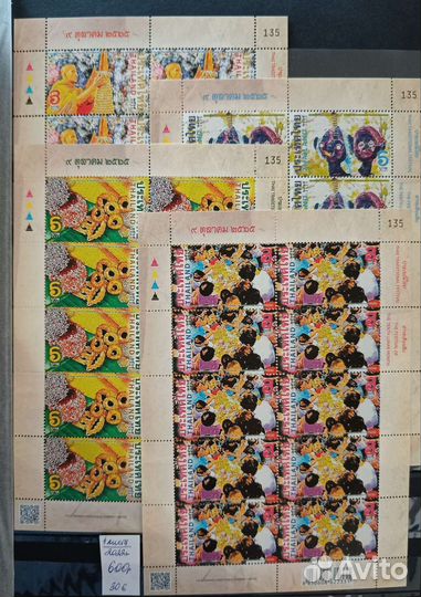 Почтовые марки. Чистые