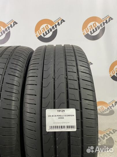 Pirelli Scorpion Verde 255/40 R20