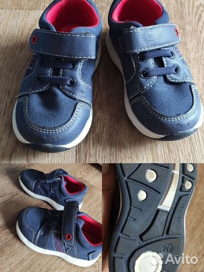 Ботинки детские демисезонные