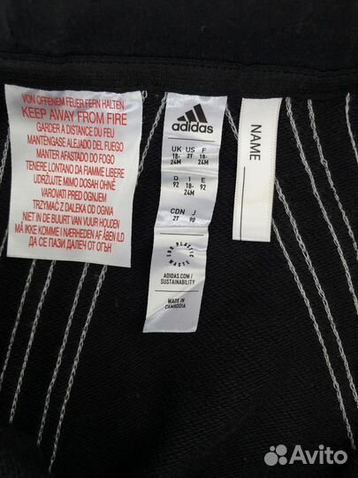 Комбинезон Adidas