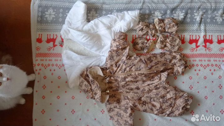 Комбинезон трансформер