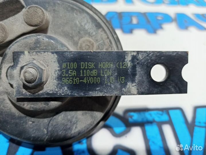 Сигнал звуковой Kia Rio 3 96610-4Y000