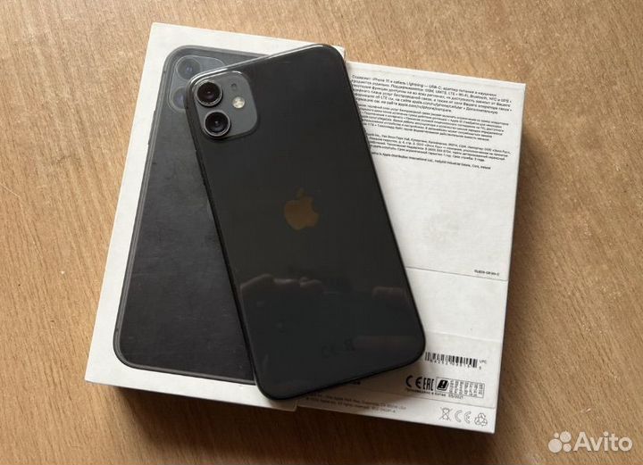 iPhone 11, 128 ГБ