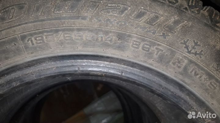 Cordiant Business CW 185/65 R14