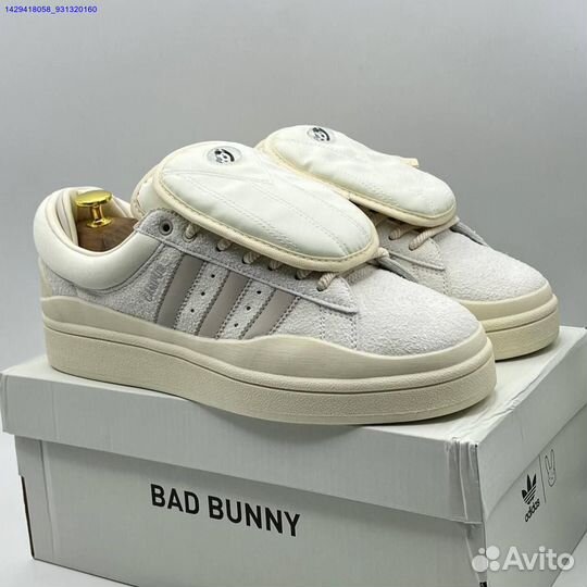 Adidas Bad Bunny Campus (Арт.32607)