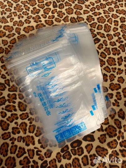 Пакеты для грудного молока