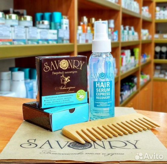 Сыворотка натуральная для волос Экспресс восстанов