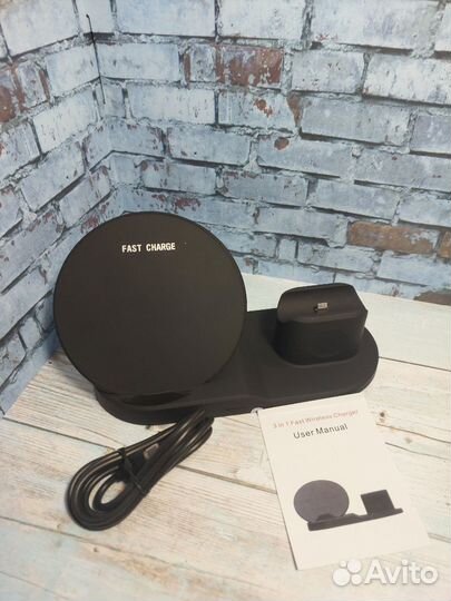 Беспроводная зарядка 3 в 1