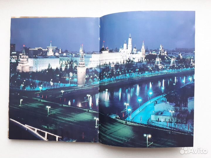 Московский Кремль The Moscow Kremlin