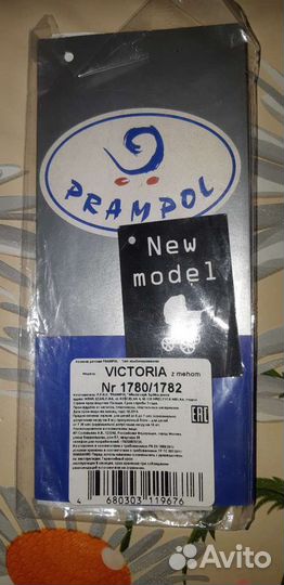 Коляска Prampol Victoria 2в1 (зима, лето)