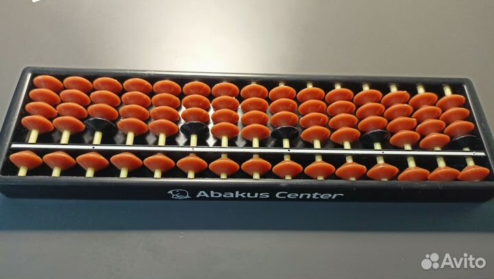 Счеты Абакус 15-ти рядный