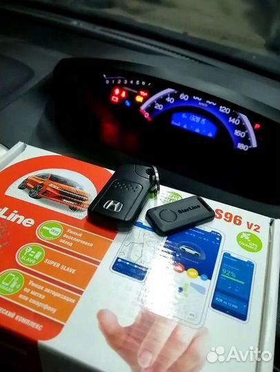 Сигнализация с автозапуском