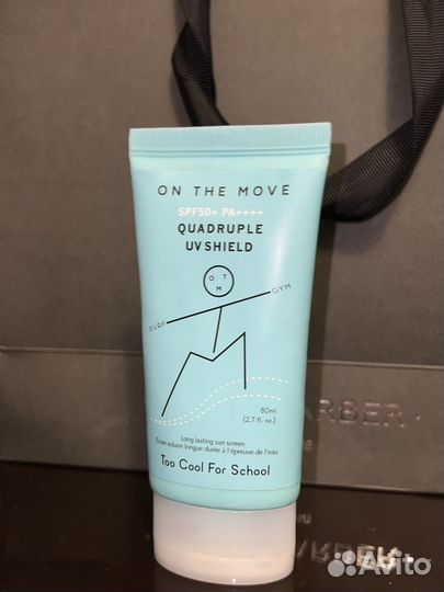 Солнцезащитный крем