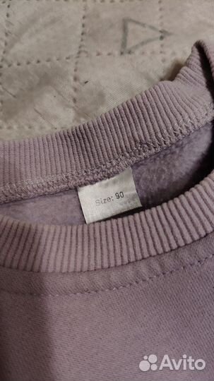 Тёплый костюм 86 90