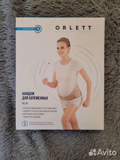 Бандаж для беременных Orlett