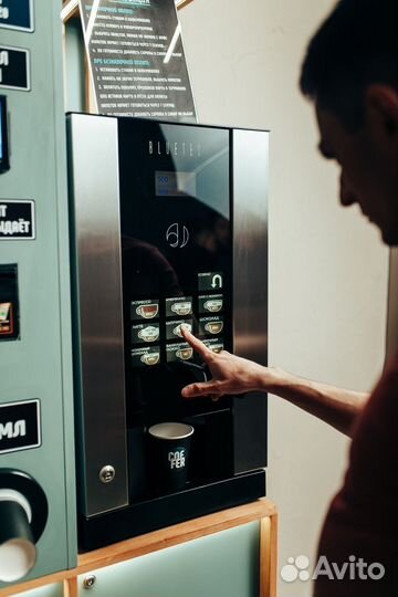 Кофемашина Jofemar Bluetec G48