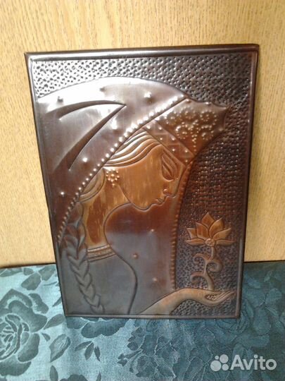 Настенное панно (чеканка по меди) СССР