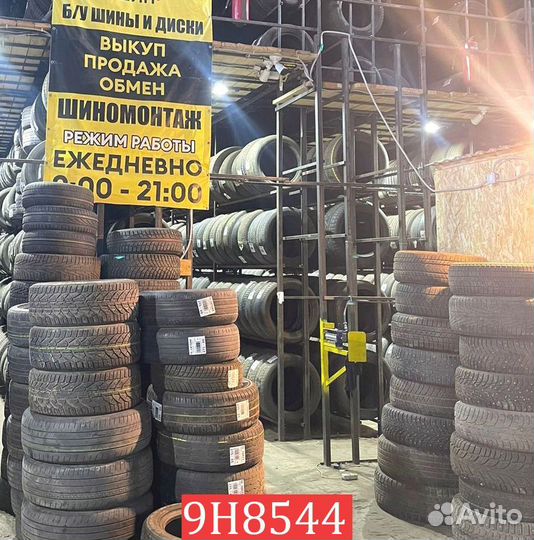 Nokian Tyres Hakkapeliitta 7 195/65 R15 94Q
