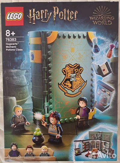 Lego Harry Potter
