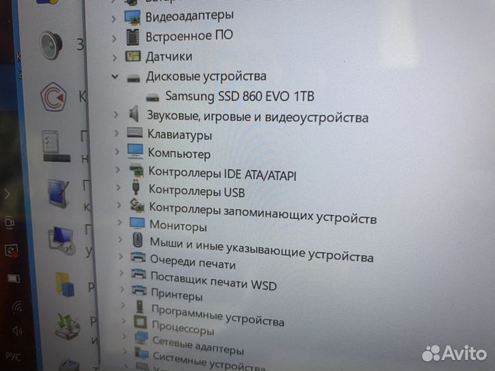 Ноутбук-трансформер Lenovo Yoga 510