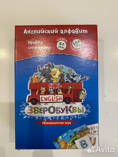 Настольные игры 5+