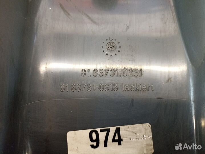 81637310261 Накладка декоративная