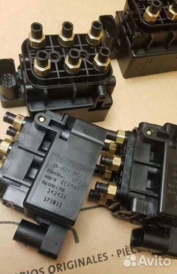 Блок клапанов 7P0698014 VAG Оригинал Новый