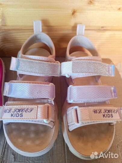 Сандалии пакетом