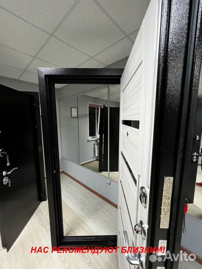 Качественная дверь входная с гарантией