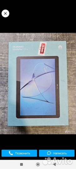 Планшет huawei mediapad t3 10