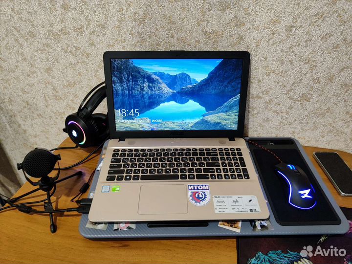 Ноутбук Asus K541U