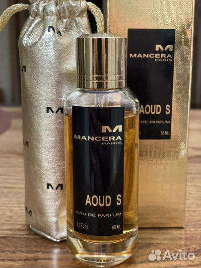 Мужская туалетная вода