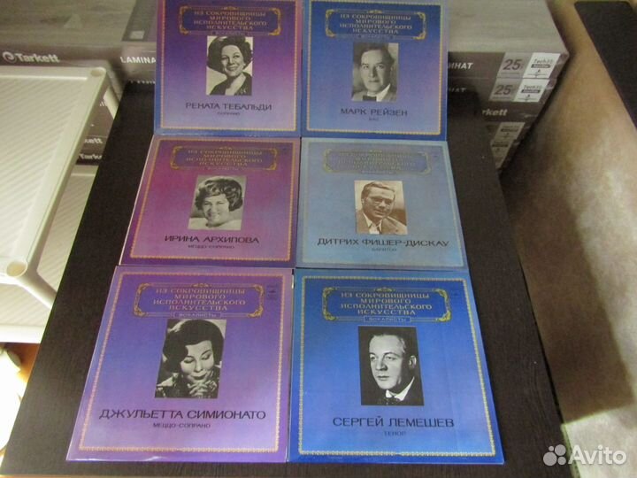 Виниловые пластинки классика 