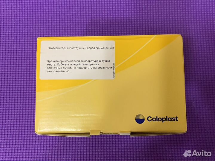 Очистители для кожи Coloplast 180 мл