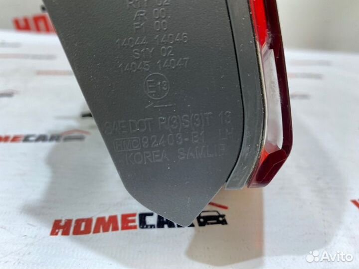 Фонарь внутренний левый Genesis G80 DH