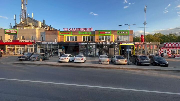 Торговая площадь, 365 м²