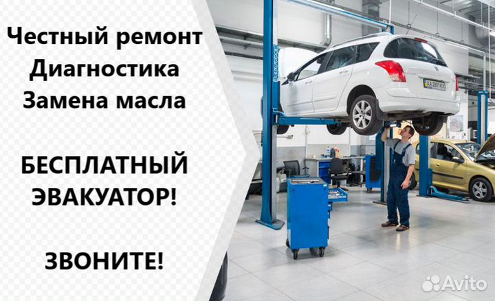 Ремонт АКПП Mitsubishi Lancer