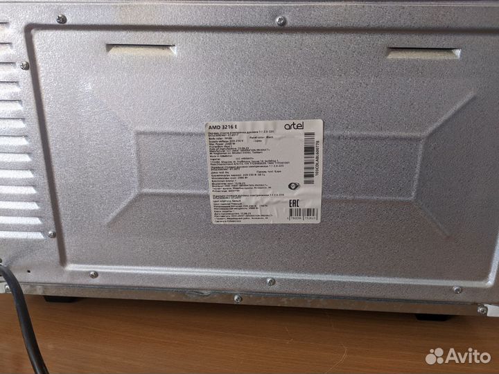 Электрическая мини печь Artel AMD 3216 E Wh/Bl