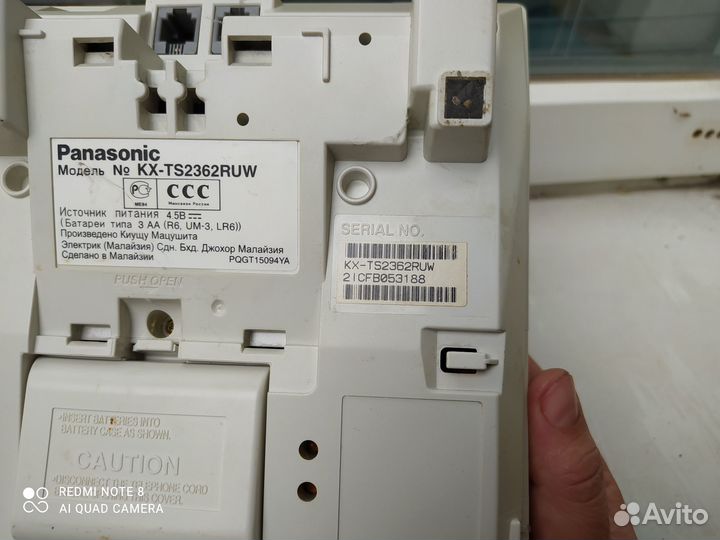 Стационарные телефоны panasonic и другие