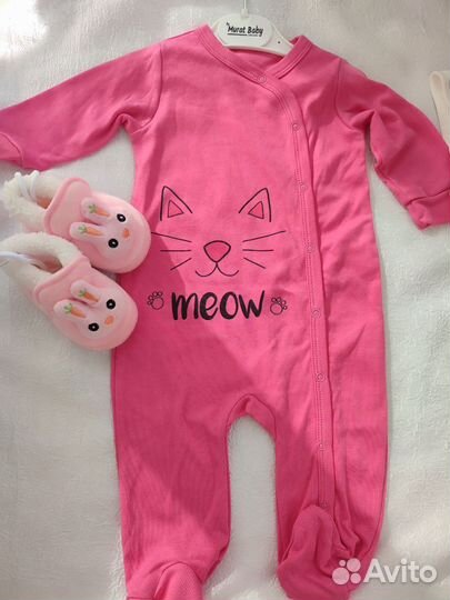 Новые вещи пакетом на девочку 68 размер