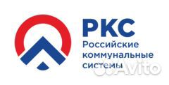 Водитель автомобиля 5 разряда