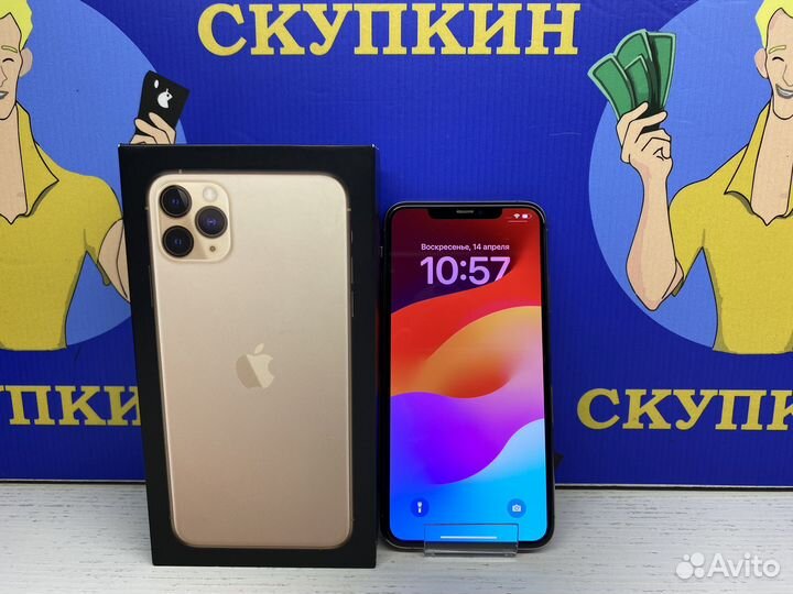 iPhone 11 Pro Max, 64 ГБ