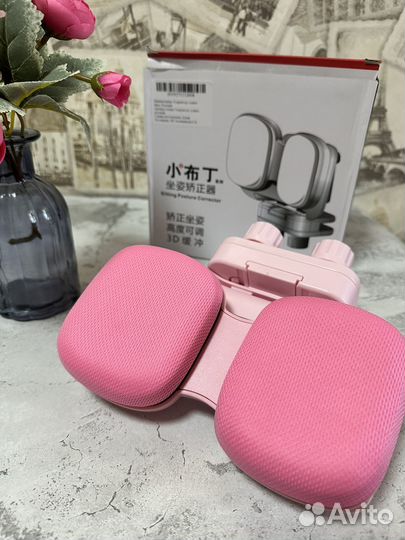 Корректор осанки детский новый