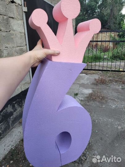 Цифра 6 на день рождение